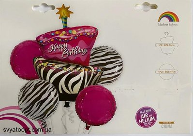 Набір кульок фольгованих HB торт рожевий 5 шт (Китай) (в індив. упаковці) Т-161 фото