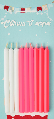 Свечи на торт прямые розовые (для девочки), 9 шт/уп 4568 фото