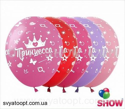 Кульки ТМ Show (5 ст.) 12" (Принцеса корона) (100 шт.) DD-4 фото