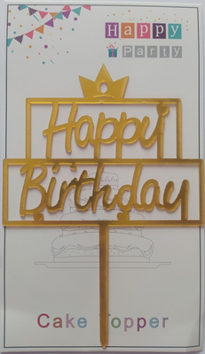 Топер для торту золото "Happy Birthday корона",15*10 см top28-2g фото