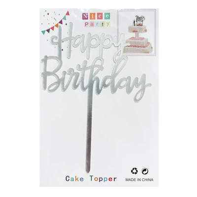 Топер для торту срібло "Happy Birthday",15*10 см top27-6s фото