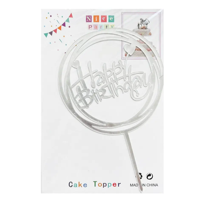 Топпер для торта серебро "Happy Birthday коло,сердца",15*10 см top27-8s фото
