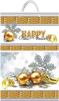 Подарунковий пакет "Кулі золоті Happy New Year" 26х16х7 см pak-07 фото