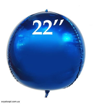 Фольга 3D сфера Синій (22") Китай 22003 фото