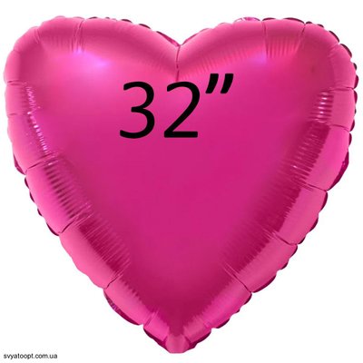 Фольга Flexmetal серце 32" металік Малинове 1204-0126 фото