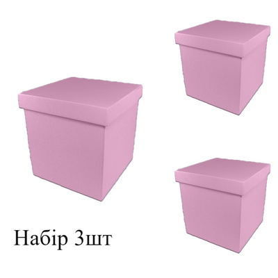 НАБІР із 3-х подарункових коробок односторонній картон "Рожеві" (20х20х20) n6076 фото
