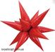 Фольга 3D Їжак червоний (складовий) (65*65 см) Китай 6170 фото 1