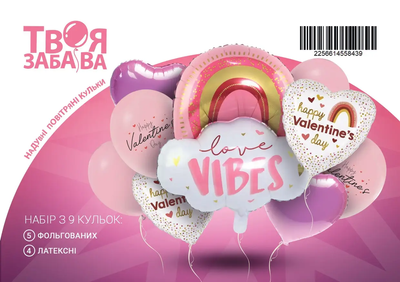Набір повітряних кульок "VALENTINE`S DAY" ТМ "Твоя Забава" (9 шт.) TZ-5243 фото