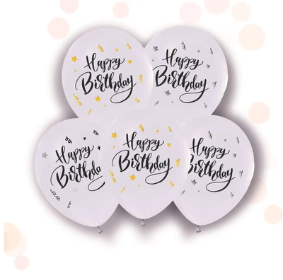 Повітряні кульки "Happy Birthday білі" (ТМ "Твоя Забава") (50 шт) TZ-5807 фото