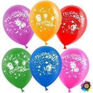 Повітряні кульки Волна Веселья (Малайзия) 12" - 30 см (Три Кота - Асорті) 711206-25 фото
