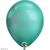Воздушные шарики Qualatex Хром 7" (18 см) зеленый (Green) 3102-0498 фото