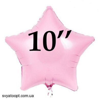 Фольга Китай маленькая Звезда 10" розовая макарун 4738 фото