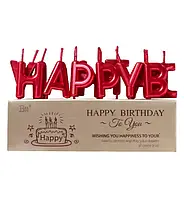 Набір свічок для торту літери "Happy Birthday Червоні" 5-71425 фото