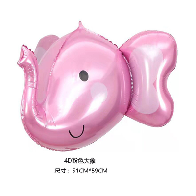 Фольгована фігура "Голова слона рожева" 51х59 см" Китай Т-5316 фото