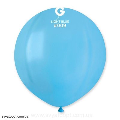 Кулі Gemar 18" G150/09 (Блакитний) (1 шт) 1102-0389 фото