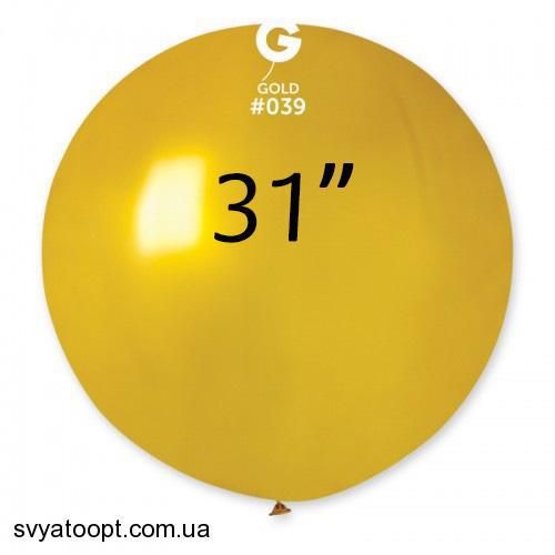 Шар-сюрприз Gemar 31" G220/39 (Металлик золотой) (1 шт) 1102-0588 фото