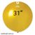 Куля-сюрприз Gemar 31" G220/39 (Металік золотий) (1 шт) 1102-0588 фото