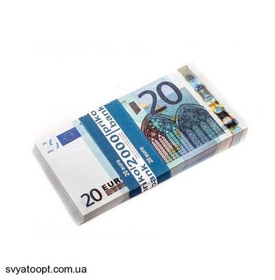 Сувенірні гроші "20 євро" 4231 фото
