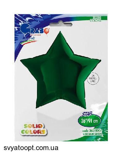 Фольга Звезда 36" Темно-зеленая в Инд. упаковке (Grabo) 3204-0175 фото