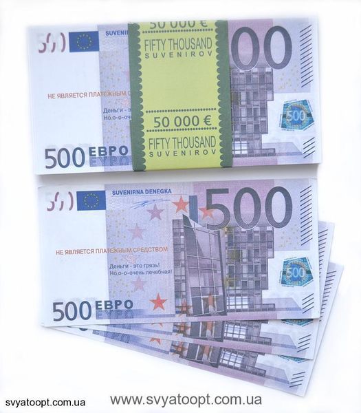Сувенирные деньги "500 евро" 539 фото