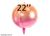 Фольга 3D сфера Градиент медно-рожевий Китай (22") 22038 фото