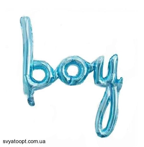 Фольгированная фигура надпись "Boy" (синяя) 4641 фото
