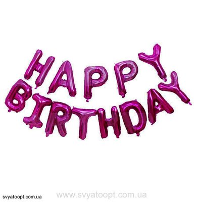 Фольгована фігура літери "Happy birthday" Набір букв (малинові 40 см) 5851 фото