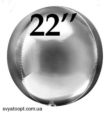 Фольга 3D сфера Срібло (22") Китай 22002 фото