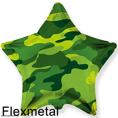 Фольга Flexmetal Звезда 18" Милитари 3202-2906 фото