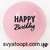 Куля-гігант 24" (60 см) Art-Show Happy Birthday (Рожевий макарун) SDR-56-4 фото