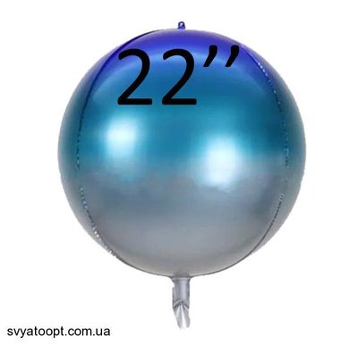 Фольга 3D сфера Градиент Серебро-бирюза-Синий Китай (22") 22070 фото