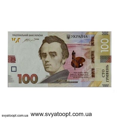 Сувенірні гроші "100 гривень" 1116 фото