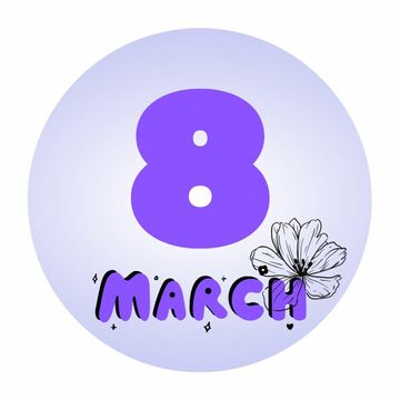 8 березня