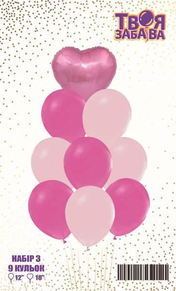 Набір повітряних кульок "Рожеве серце" ТМ "Твоя Забава" (9 шт.) TZ-4867 фото