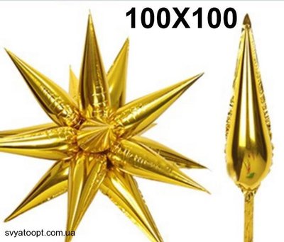 Фольга 3D Їжак золото (складовий) (100*100 см) Китай 5822 фото