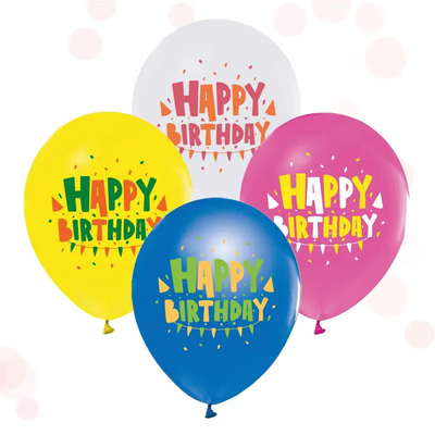 Воздушные шарики "MIX Happy Birthday" (ТМ "Твоя Забава") (50 шт) TZ-4721 фото