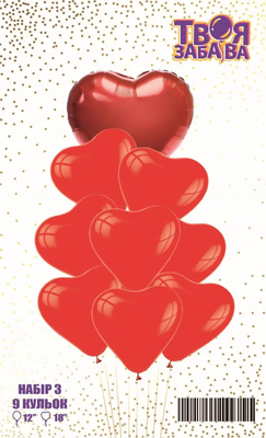 Набір повітряних кульок "Червоні латексні та фольговані Серця" ТМ "Твоя Забава" (9 шт. TZ-4888 фото
