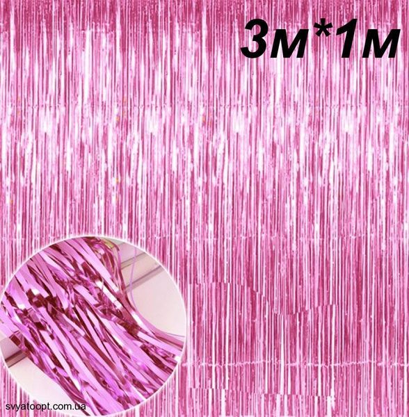 Штора для фотозоны розовая 3м*1м 5066 фото