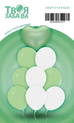 Набір повітряних кульок "Light green" ТМ "Твоя Забава" (9 шт.) TZ-13392 фото