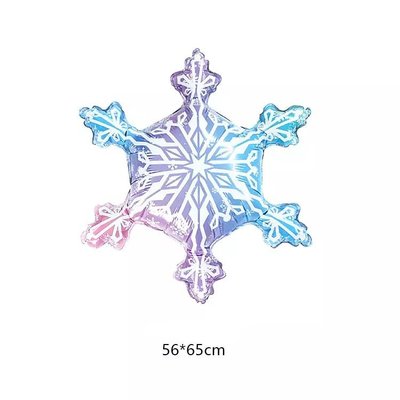 Фольгована фігура "Фіолетова сніжинка градієнт" Китай (в індив. упаковці) 8185 фото