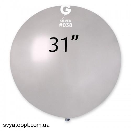 Шар-сюрприз Gemar 31" G220/38 (Металлик серебряный) (1 шт) 1102-0587 фото