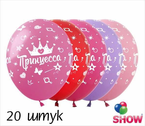 Кульки (20 шт.) ТМ Show (5 ст.) 12" (Принцеса корона) DD-4-20 фото