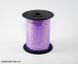 Стрічка металізована Фіолетова 5 мм (Лазер) 5553 фото 1