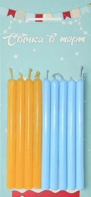 Свечи на торт прямые Желто-голубые 9 шт/уп 7818 фото