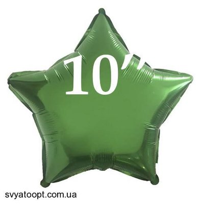 Фольга Китай маленькая Звезда 10" зеленая 4577 фото