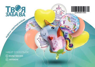 Набір повітряних кульок "Єдиноріжка" ТМ "Твоя Забава" (9 шт.) TZ-5201 фото