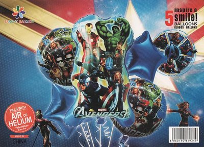 Набор фольгированных шаров Новые Мстители 5 шт (Китай) (в инд. упаковке) Т-176 фото