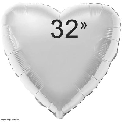 Фольга Flexmetal серце 32" металік Срібло 1204-0128 фото
