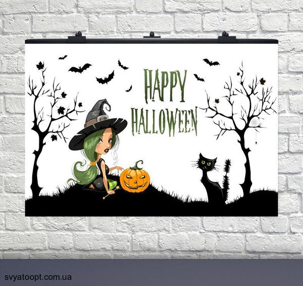 Плакат на день рождения Happy Halloween (75х120 см) 6008-0029 фото