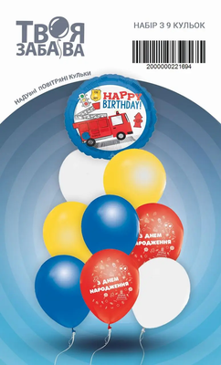 Набор воздушных шаров "С днем рождения для мальчика укр" ТМ "Твоя Забава" (9 шт.) TZ-12862 фото